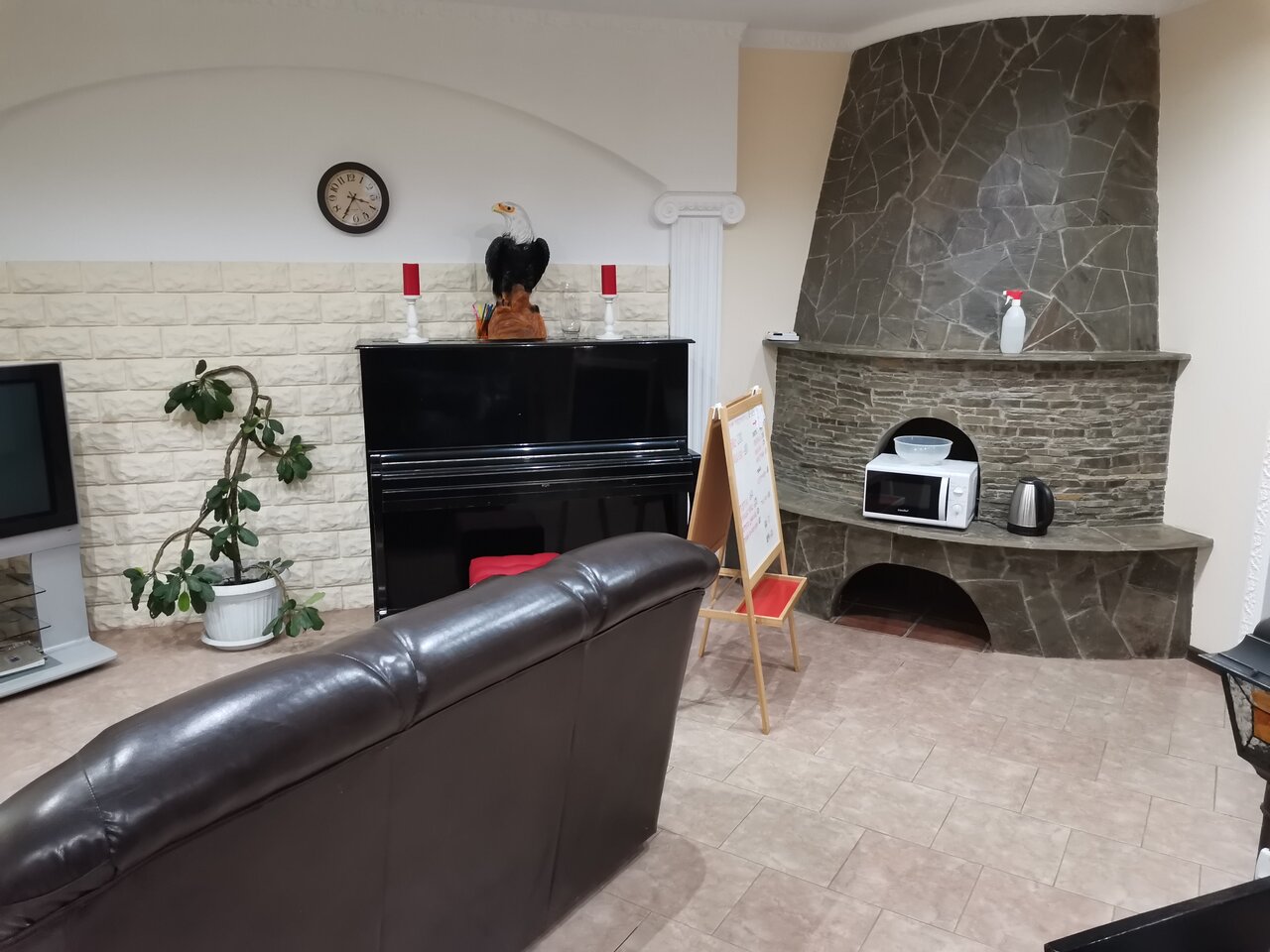 Отель Александрия-Шереметьево Химки