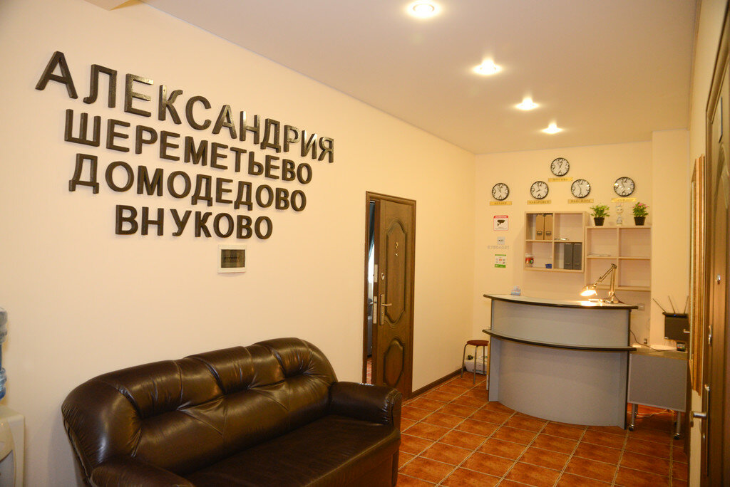 Отель Александрия-Шереметьево Химки-9