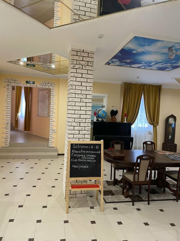 Отель Александрия-Шереметьево Химки-71