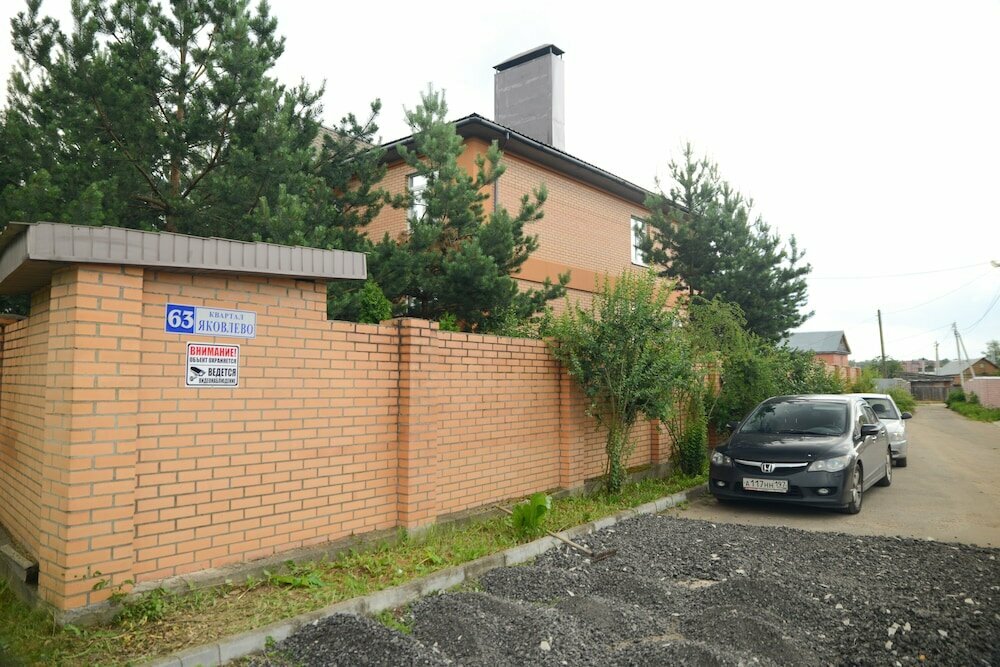 Отель Александрия-Шереметьево Химки-10