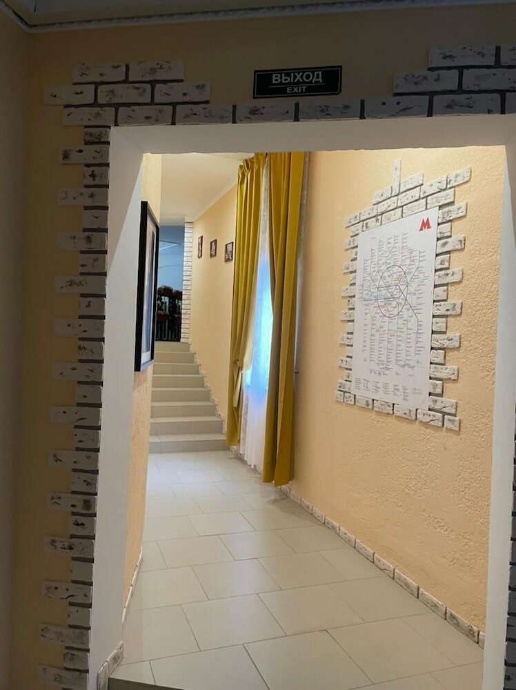 Отель Александрия-Шереметьево Химки-106