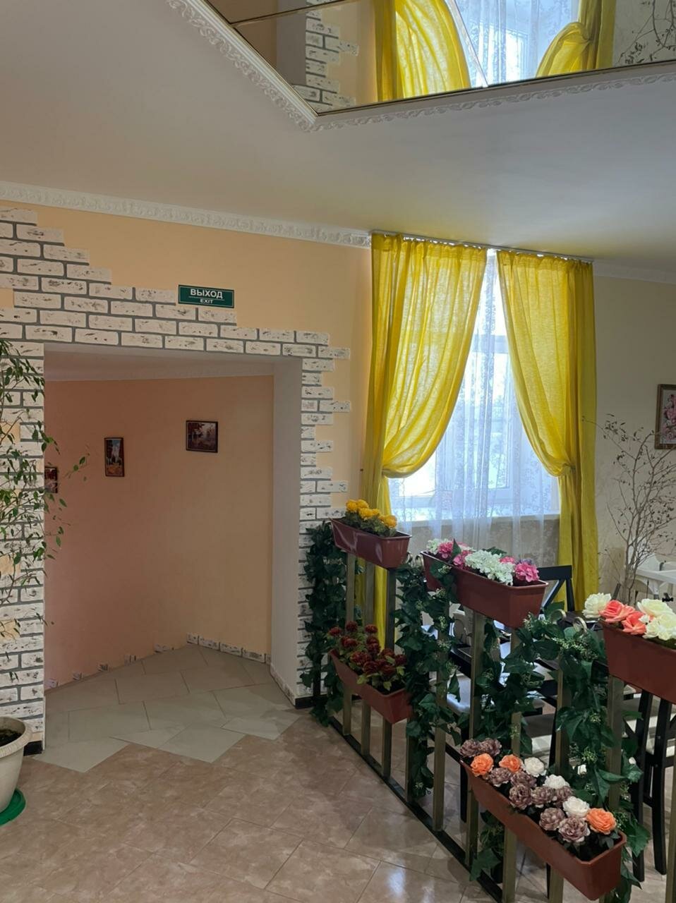 Отель Александрия-Шереметьево Химки-80