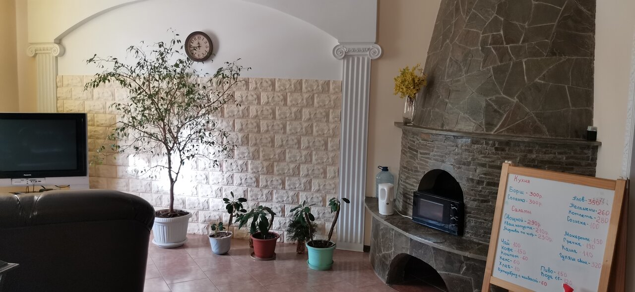 Отель Александрия-Шереметьево Химки-146