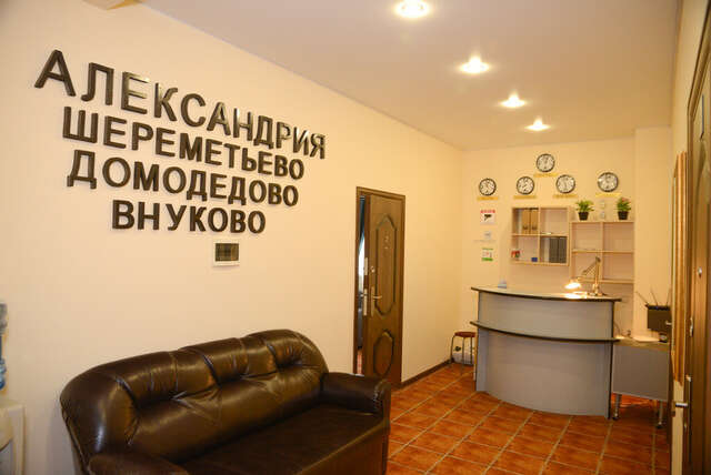 Отель Александрия-Шереметьево Химки-8