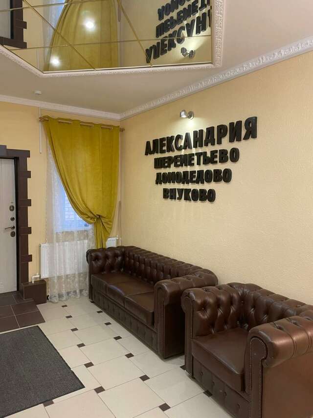 Отель Александрия-Шереметьево Химки-37