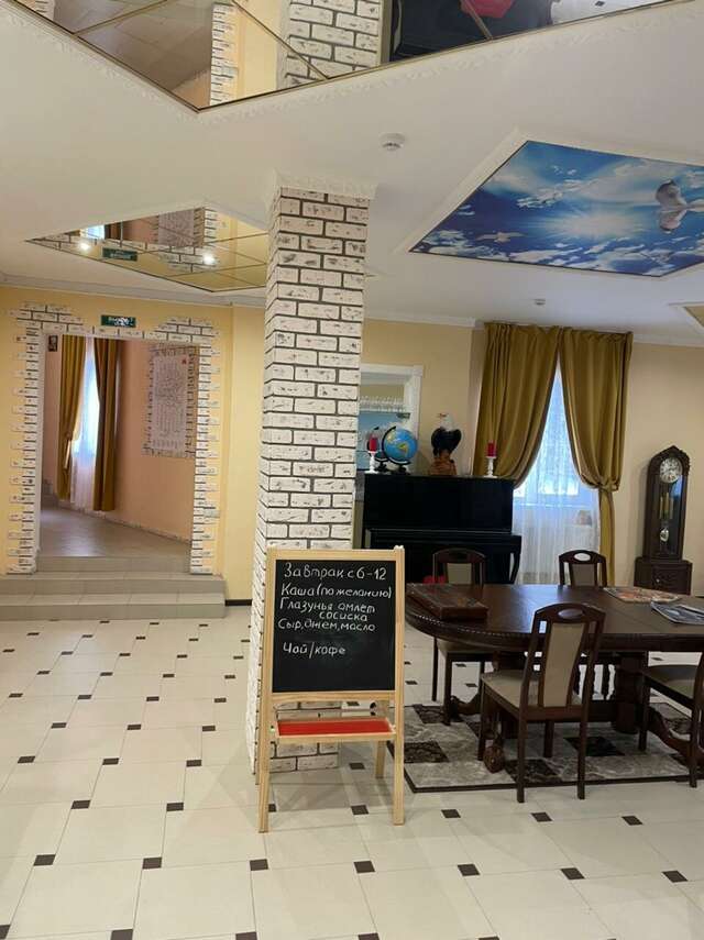 Отель Александрия-Шереметьево Химки-115